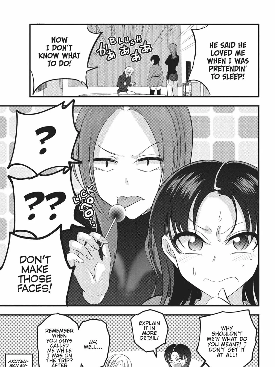 Please Go Home, Miss Akutsu! Chapter 149 page 5 - 