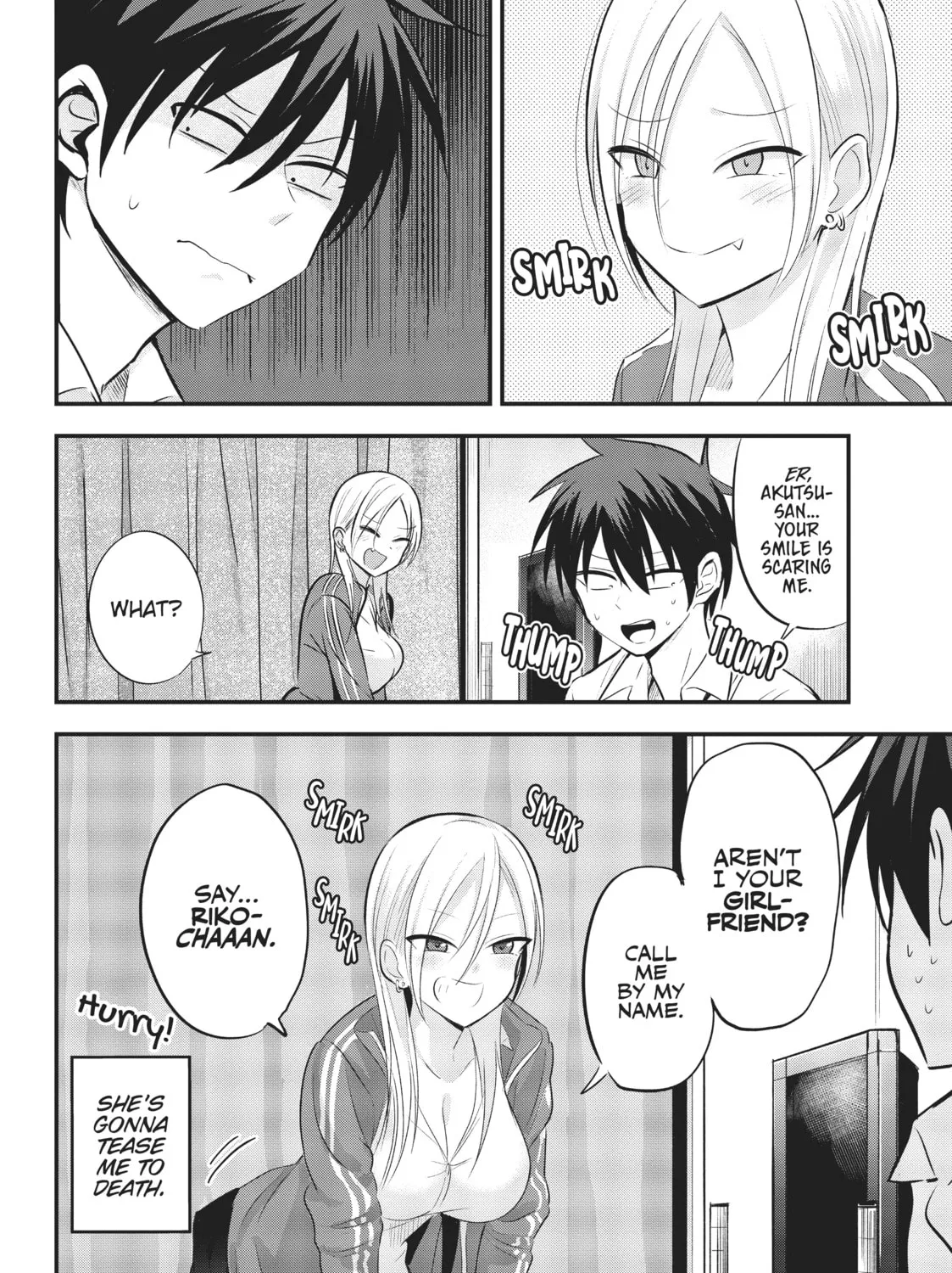 Please Go Home, Miss Akutsu! Chapter 15 page 3 - 