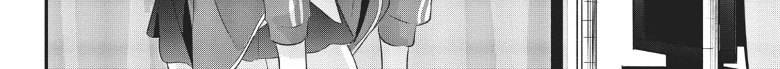 Please Go Home, Miss Akutsu! Chapter 15 page 4 - 