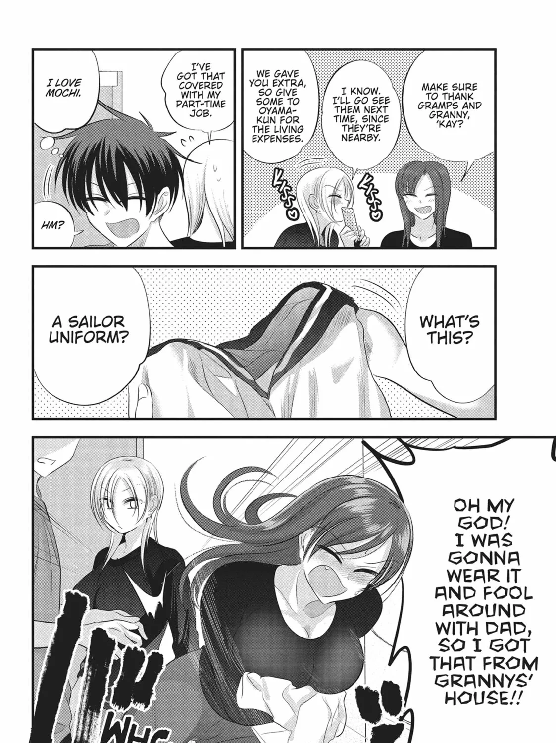 Please Go Home, Miss Akutsu! Chapter 150.5 page 3 - 