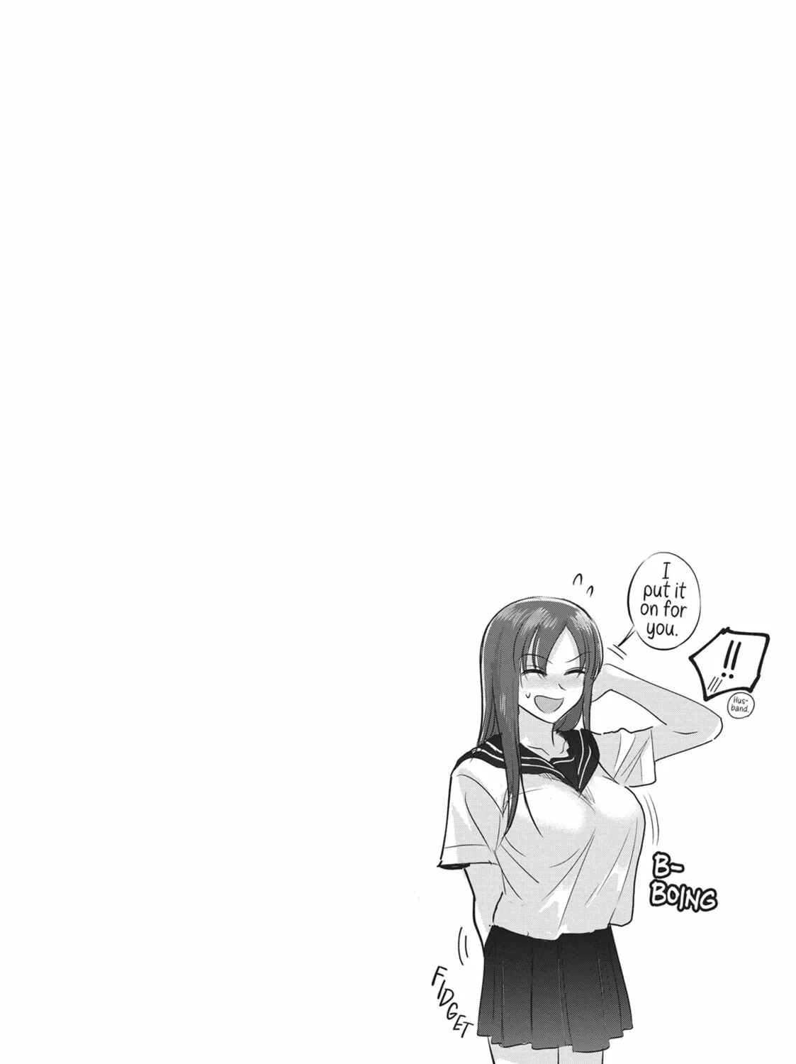 Please Go Home, Miss Akutsu! Chapter 150.5 page 7 - 