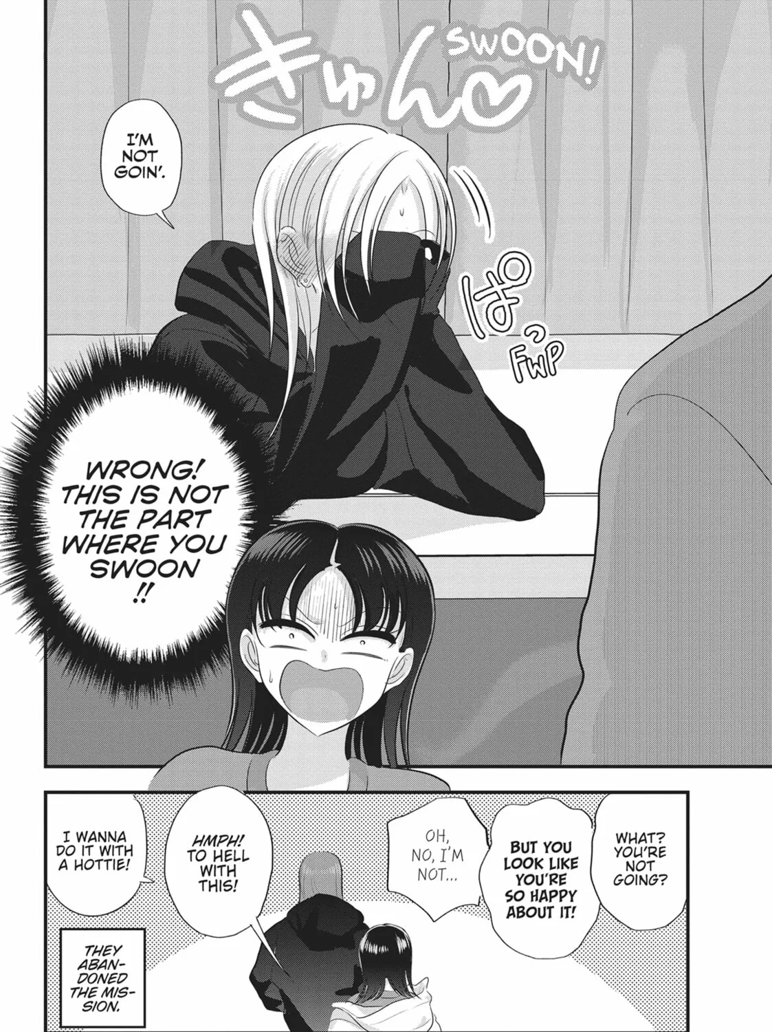 Please Go Home, Miss Akutsu! Chapter 150 page 15 - 