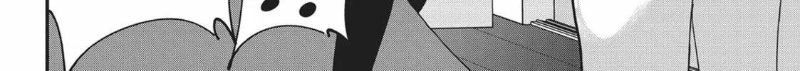 Please Go Home, Miss Akutsu! Chapter 150 page 4 - 