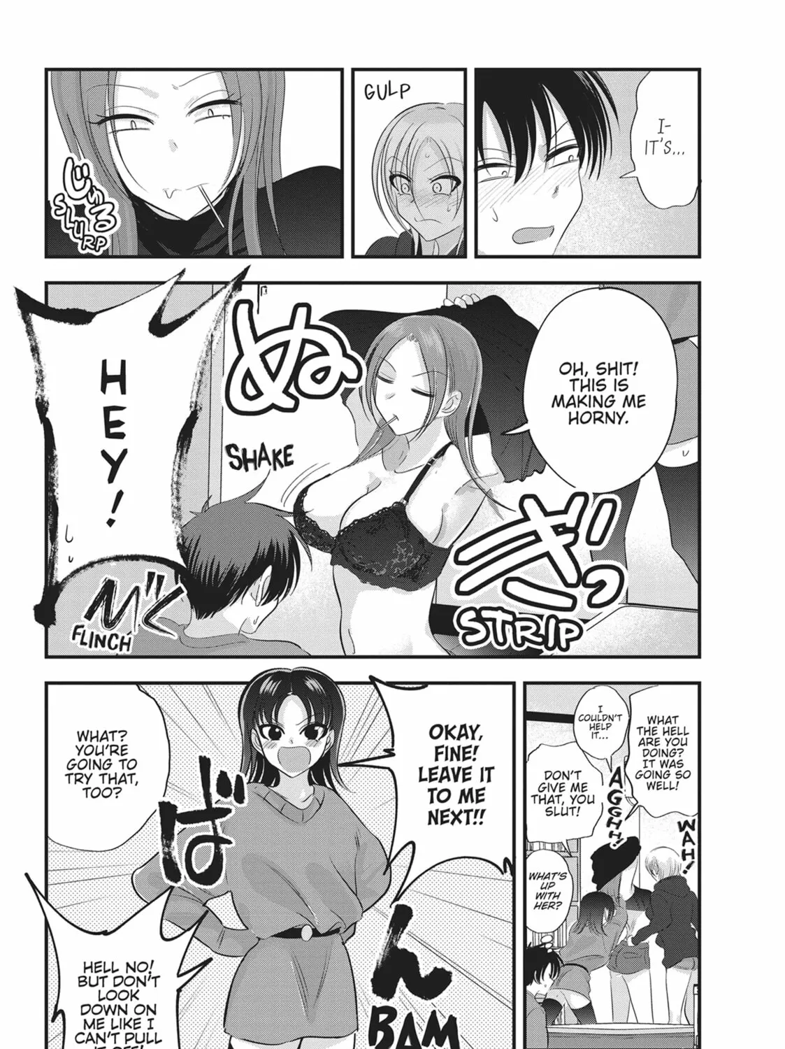 Please Go Home, Miss Akutsu! Chapter 150 page 7 - 