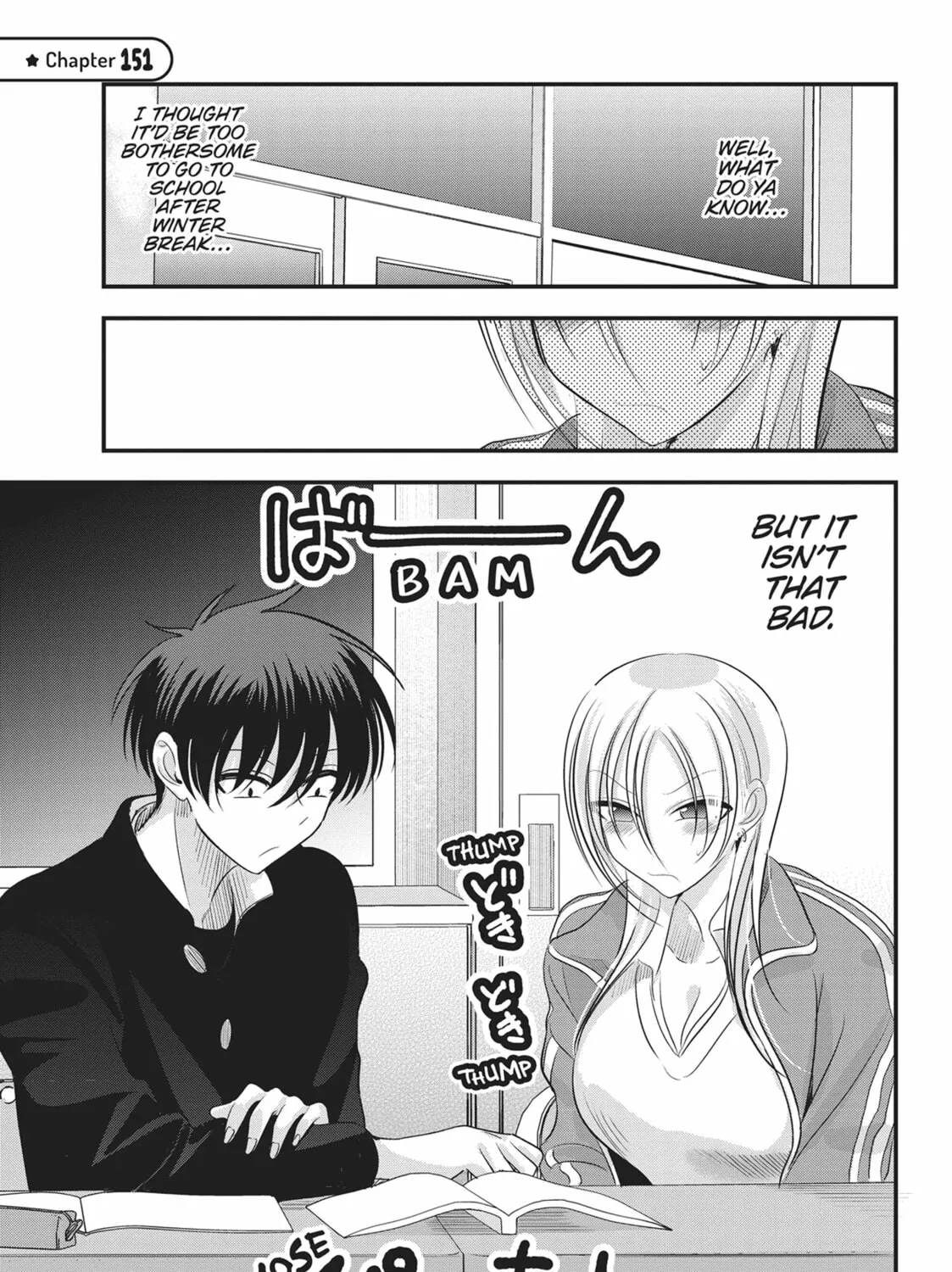 Please Go Home, Miss Akutsu! Chapter 151 page 1 - 