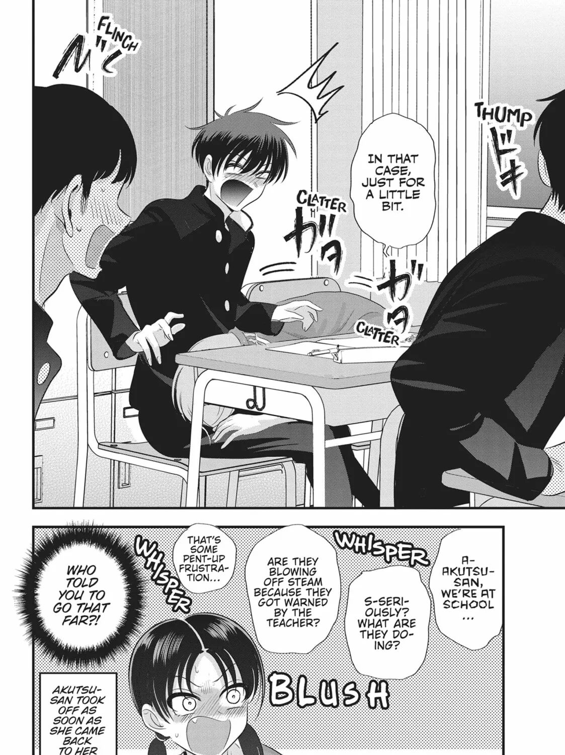 Please Go Home, Miss Akutsu! Chapter 151 page 15 - 