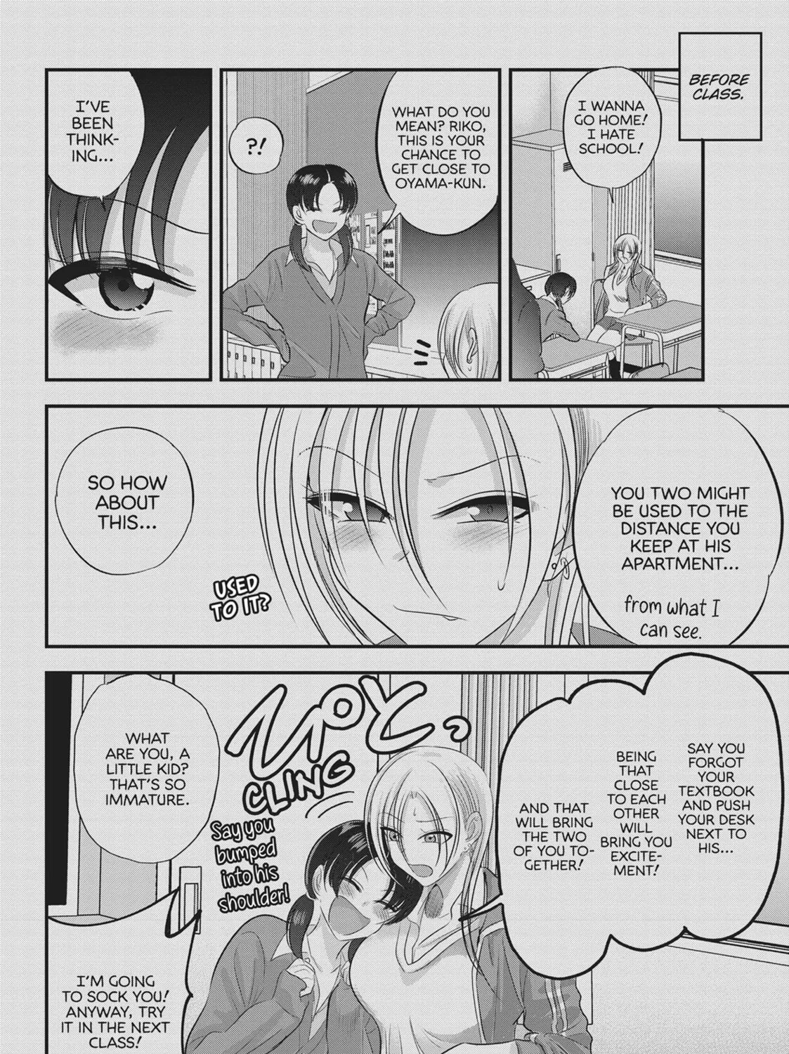 Please Go Home, Miss Akutsu! Chapter 151 page 3 - 