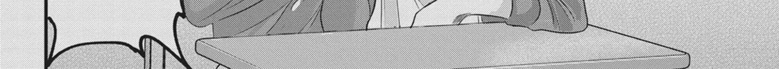 Please Go Home, Miss Akutsu! Chapter 151 page 4 - 