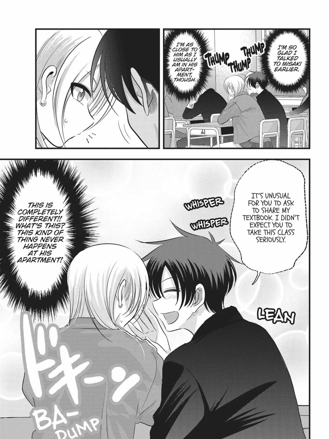 Please Go Home, Miss Akutsu! Chapter 151 page 5 - 
