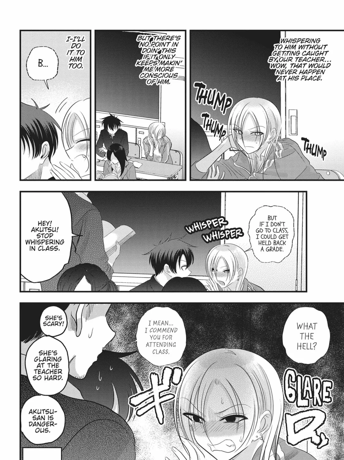 Please Go Home, Miss Akutsu! Chapter 151 page 7 - 