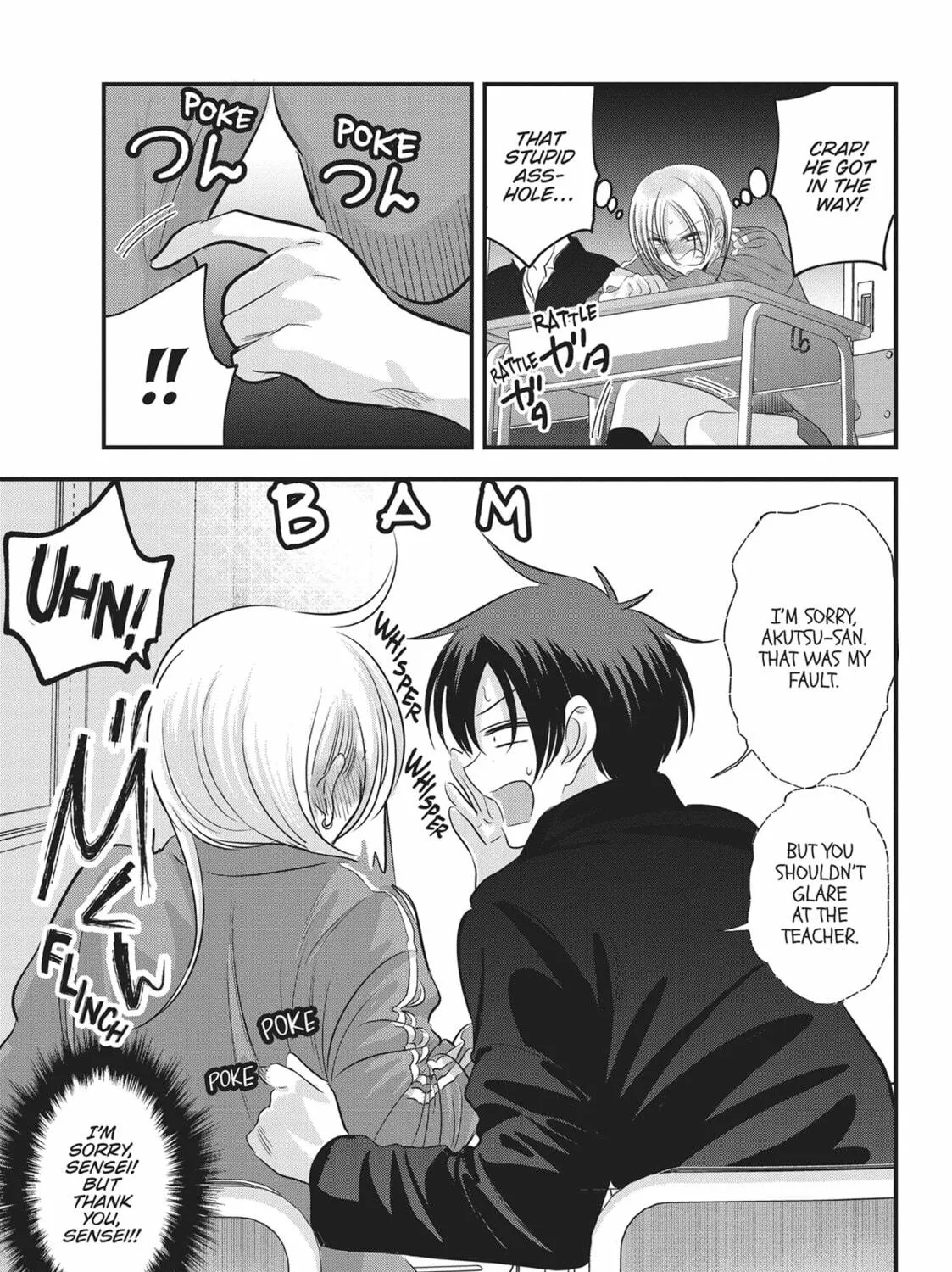 Please Go Home, Miss Akutsu! Chapter 151 page 9 - 