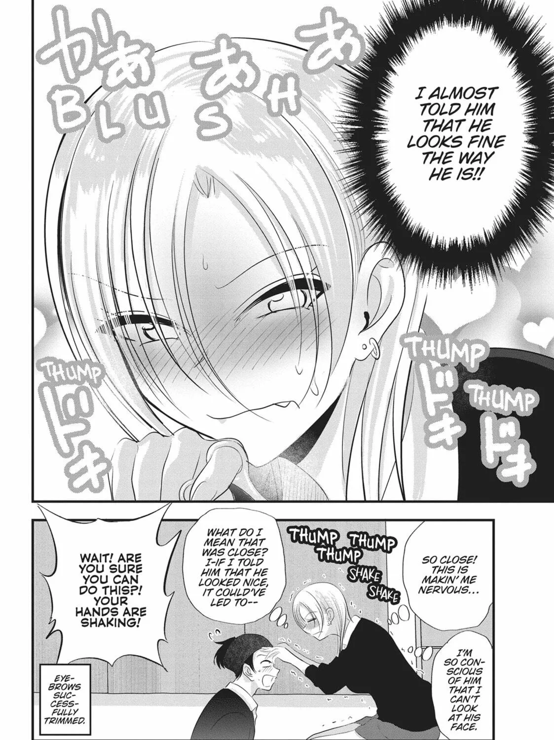 Please Go Home, Miss Akutsu! Chapter 152 page 11 - 