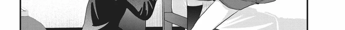 Please Go Home, Miss Akutsu! Chapter 152 page 8 - 