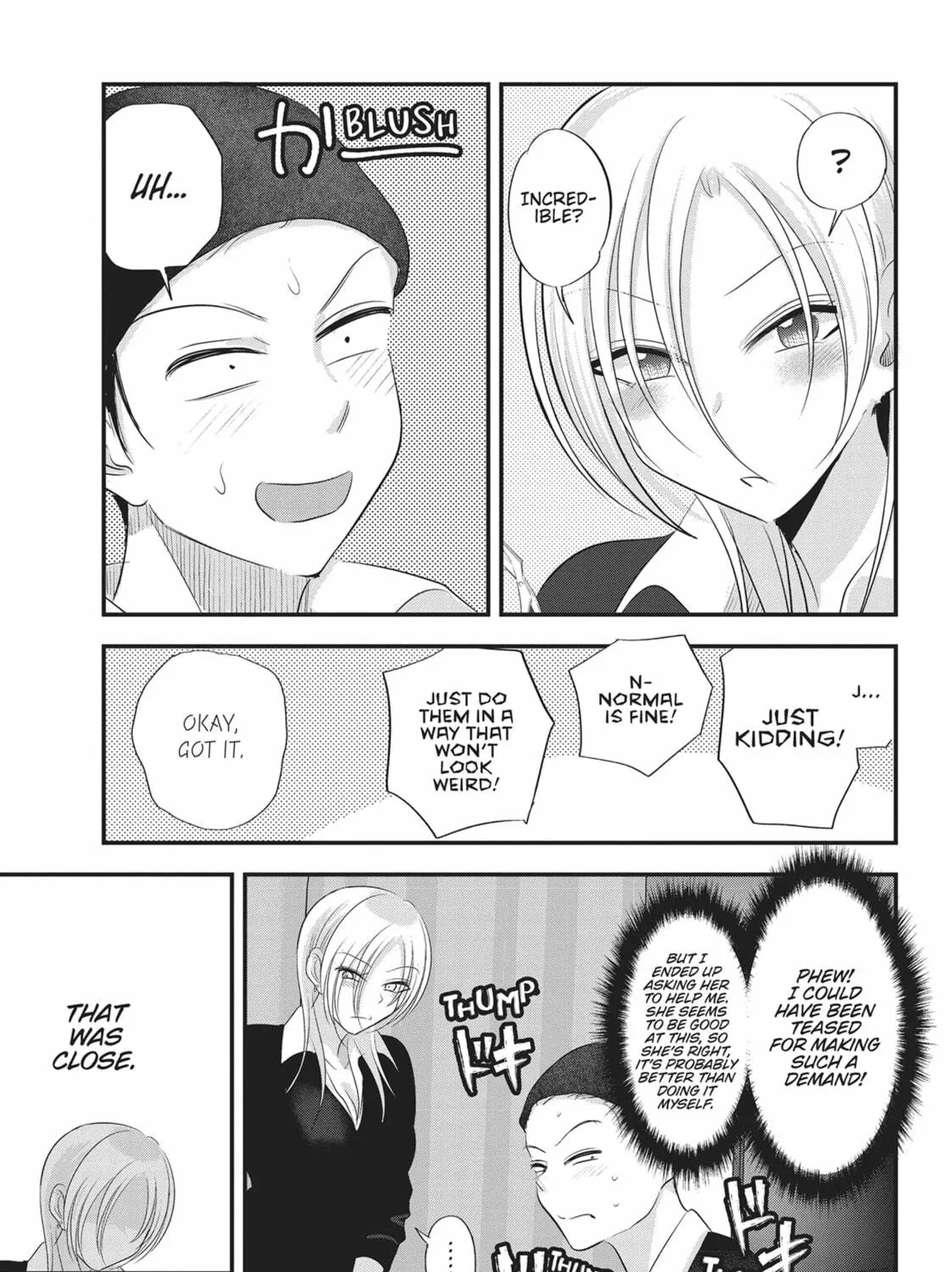 Please Go Home, Miss Akutsu! Chapter 152 page 9 - 