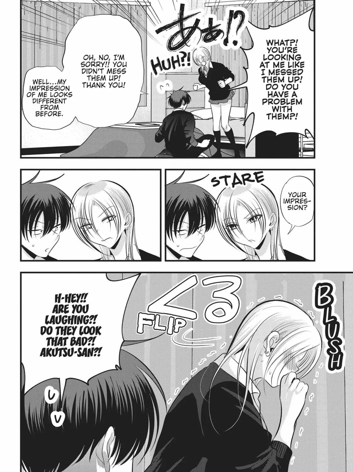 Please Go Home, Miss Akutsu! Chapter 153 page 3 - 