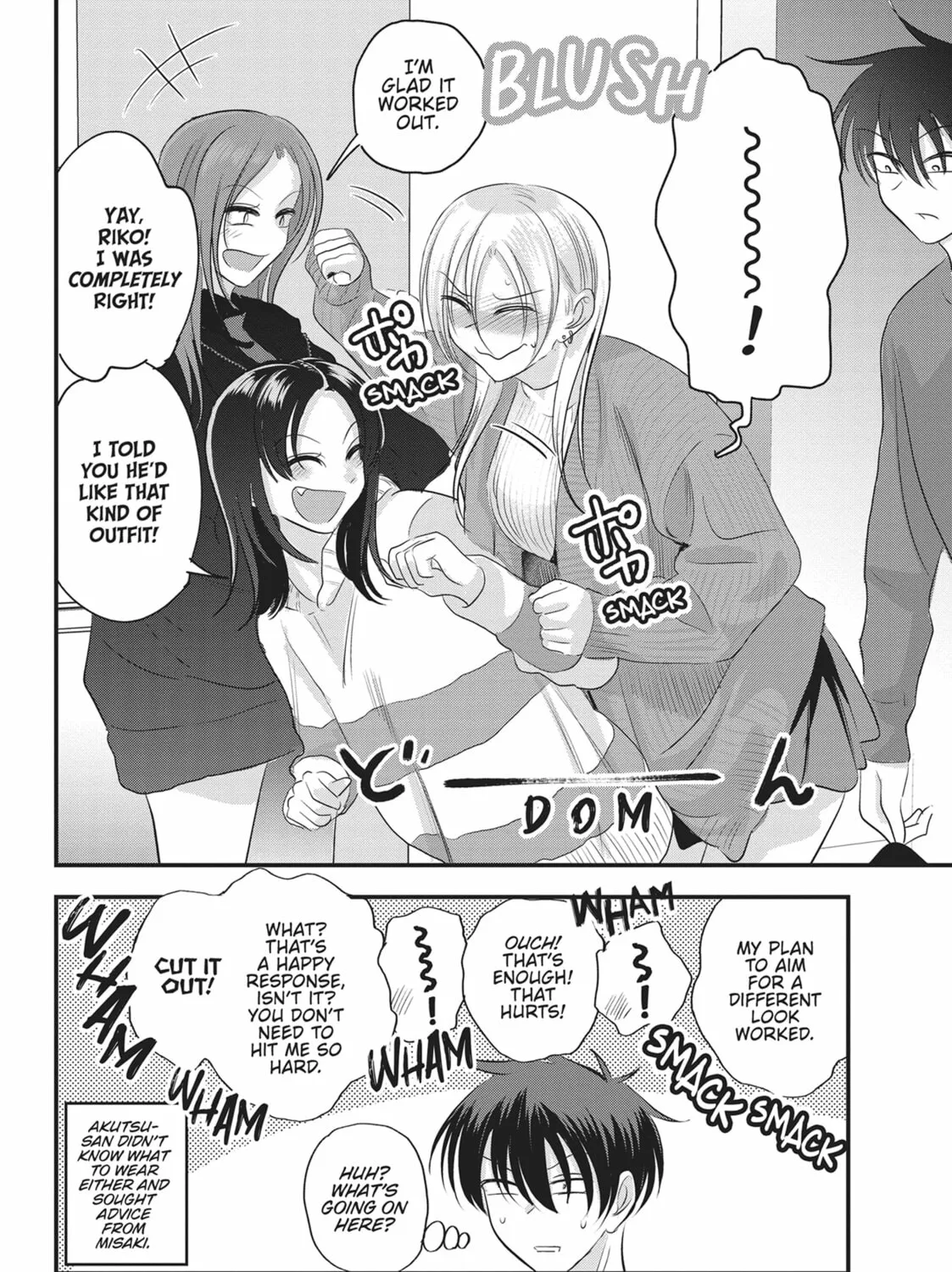 Please Go Home, Miss Akutsu! Chapter 154 page 15 - 