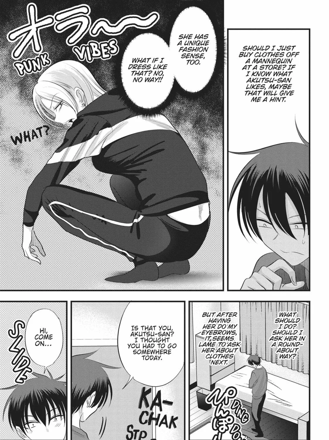 Please Go Home, Miss Akutsu! Chapter 154 page 5 - 