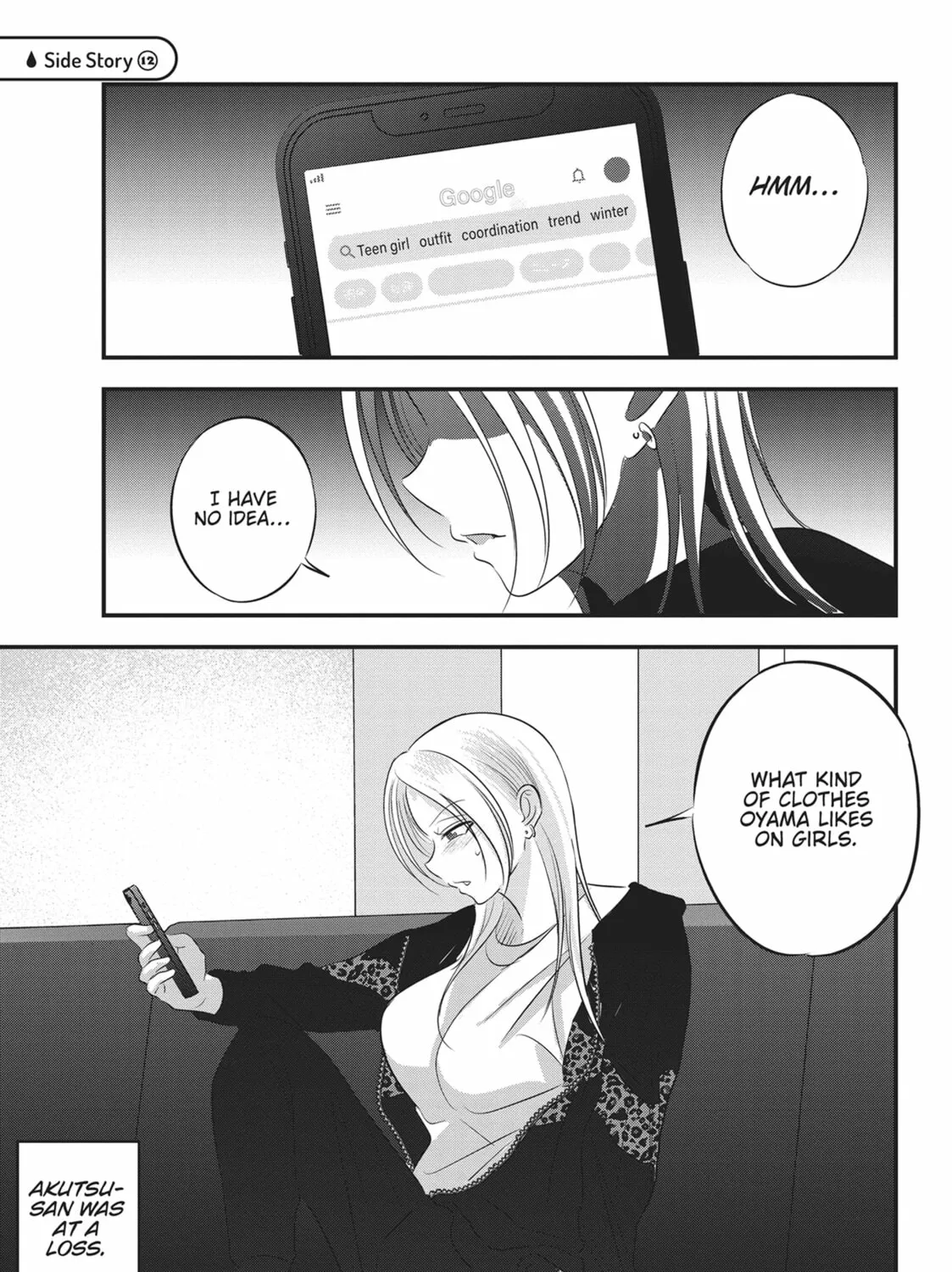 Please Go Home, Miss Akutsu! Chapter 155.5 page 1 - 
