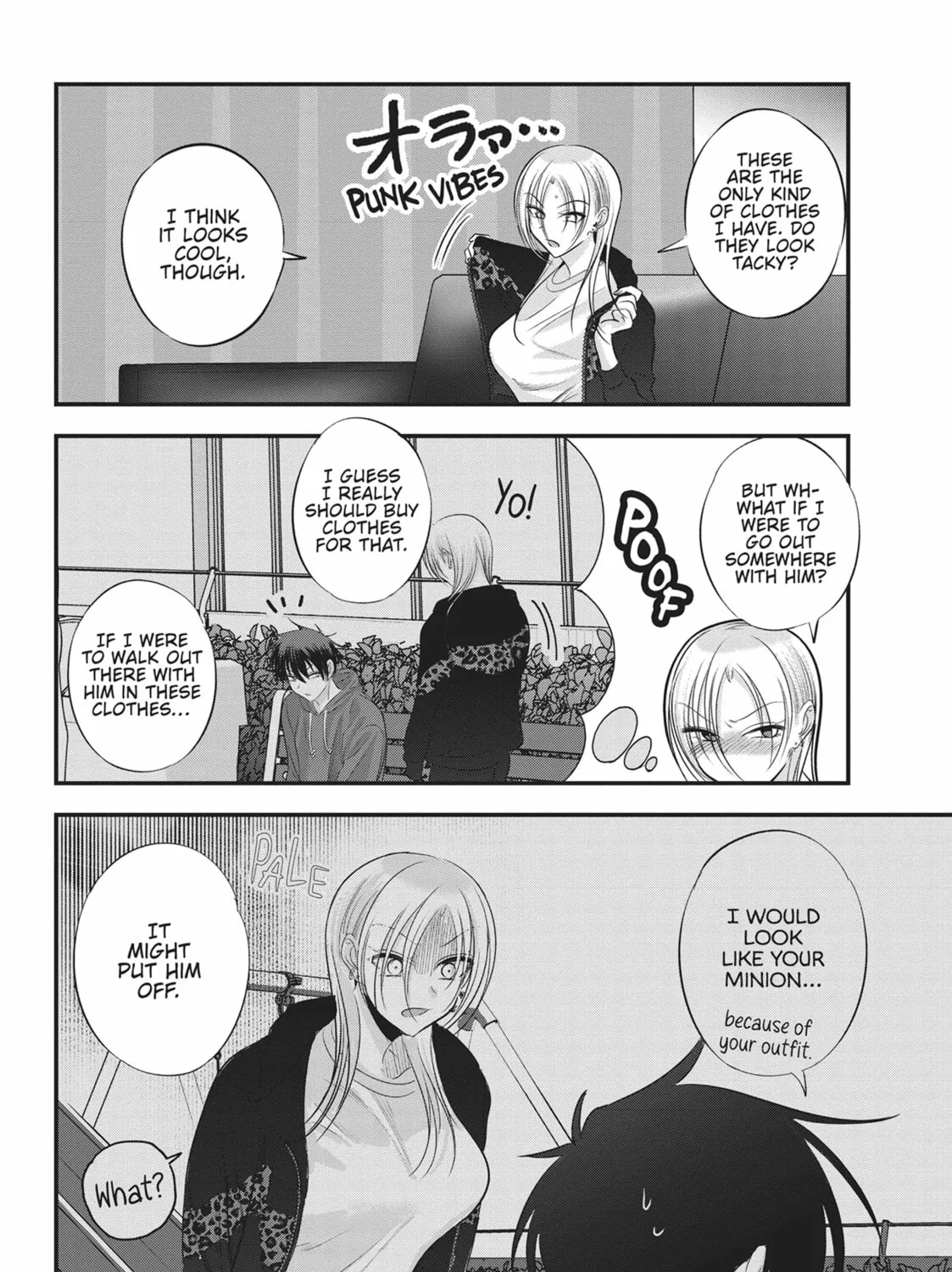 Please Go Home, Miss Akutsu! Chapter 155.5 page 3 - 