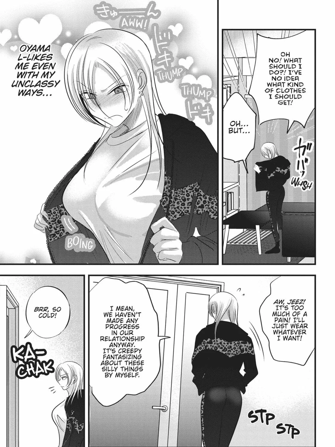 Please Go Home, Miss Akutsu! Chapter 155.5 page 5 - 