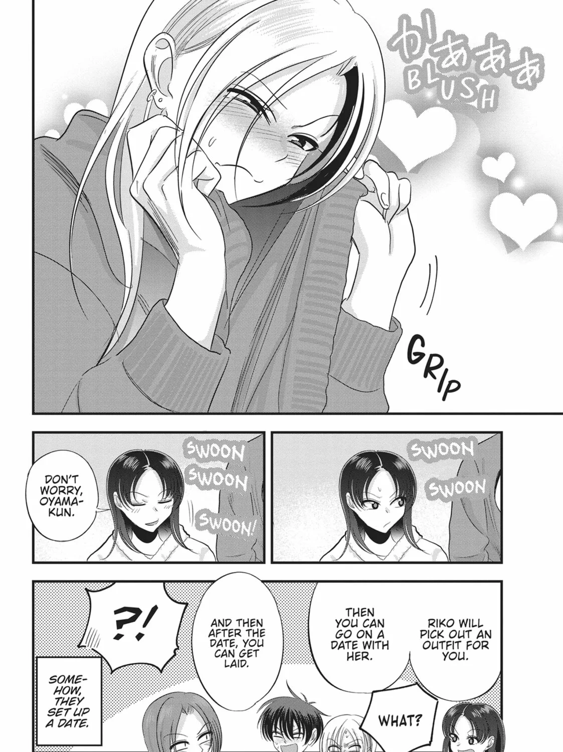Please Go Home, Miss Akutsu! Chapter 155 page 15 - 