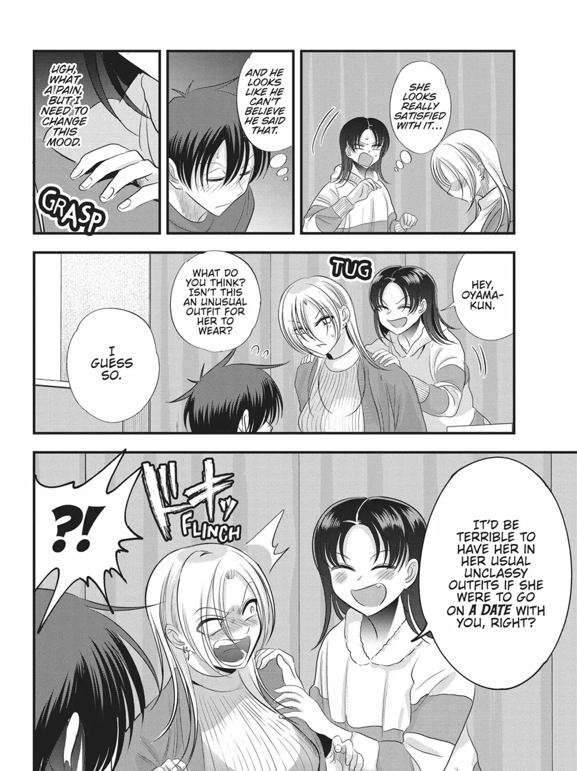 Please Go Home, Miss Akutsu! Chapter 155 page 3 - 
