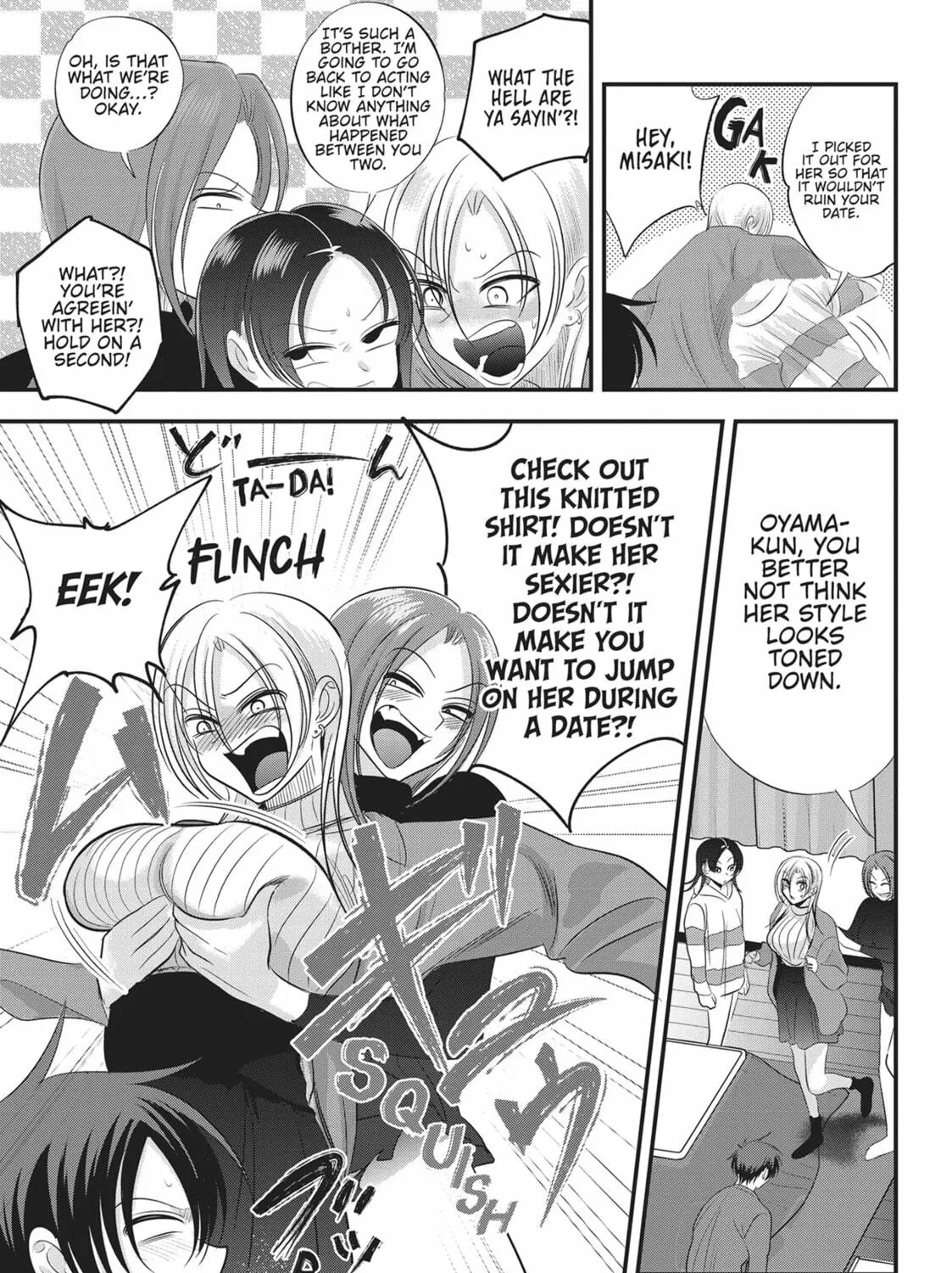 Please Go Home, Miss Akutsu! Chapter 155 page 5 - 