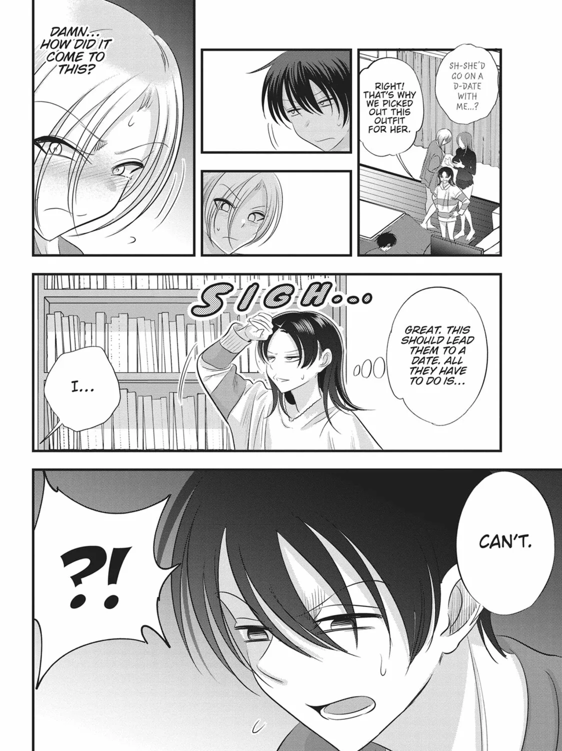 Please Go Home, Miss Akutsu! Chapter 155 page 7 - 
