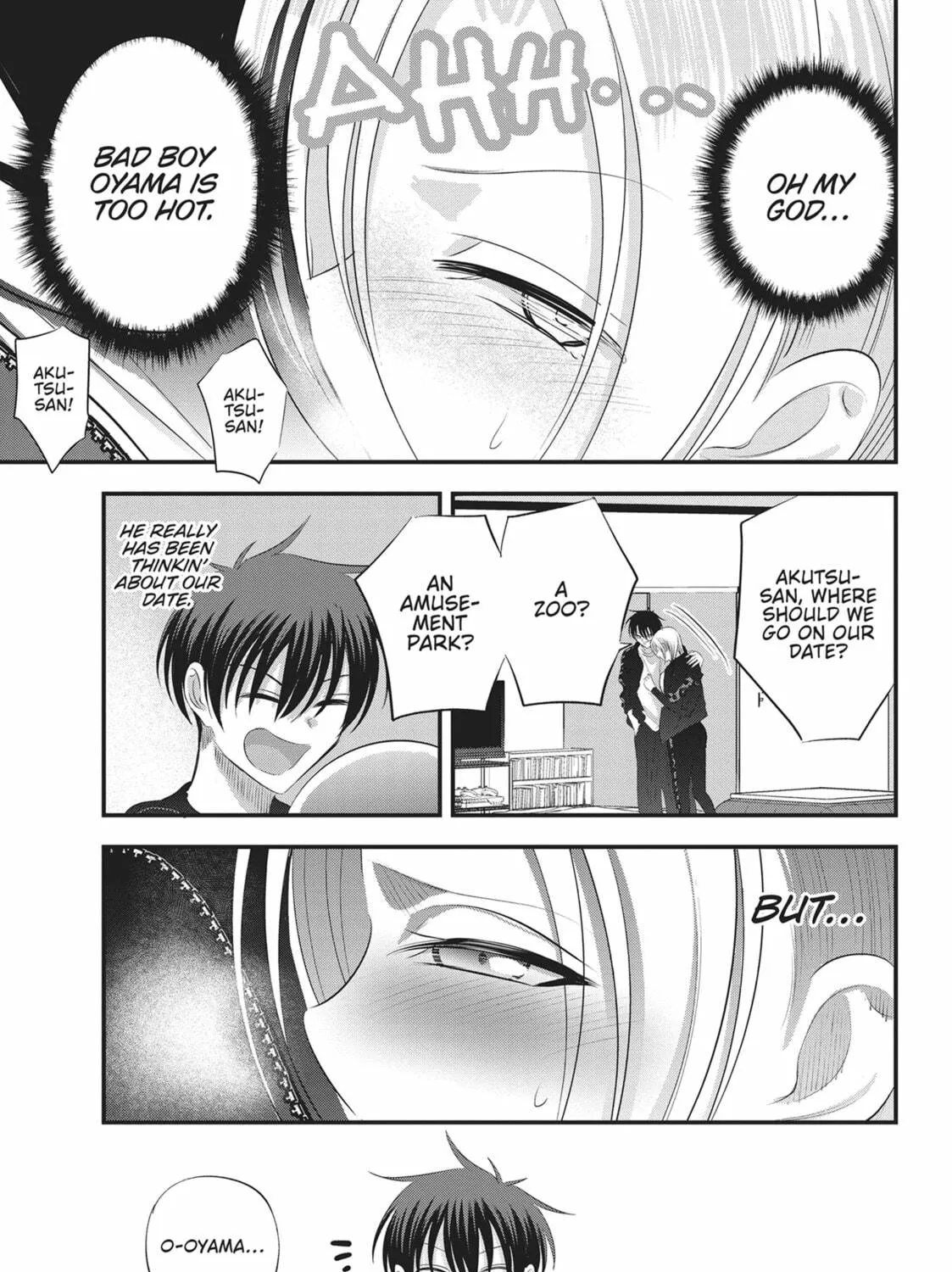 Please Go Home, Miss Akutsu! Chapter 156 page 17 - 