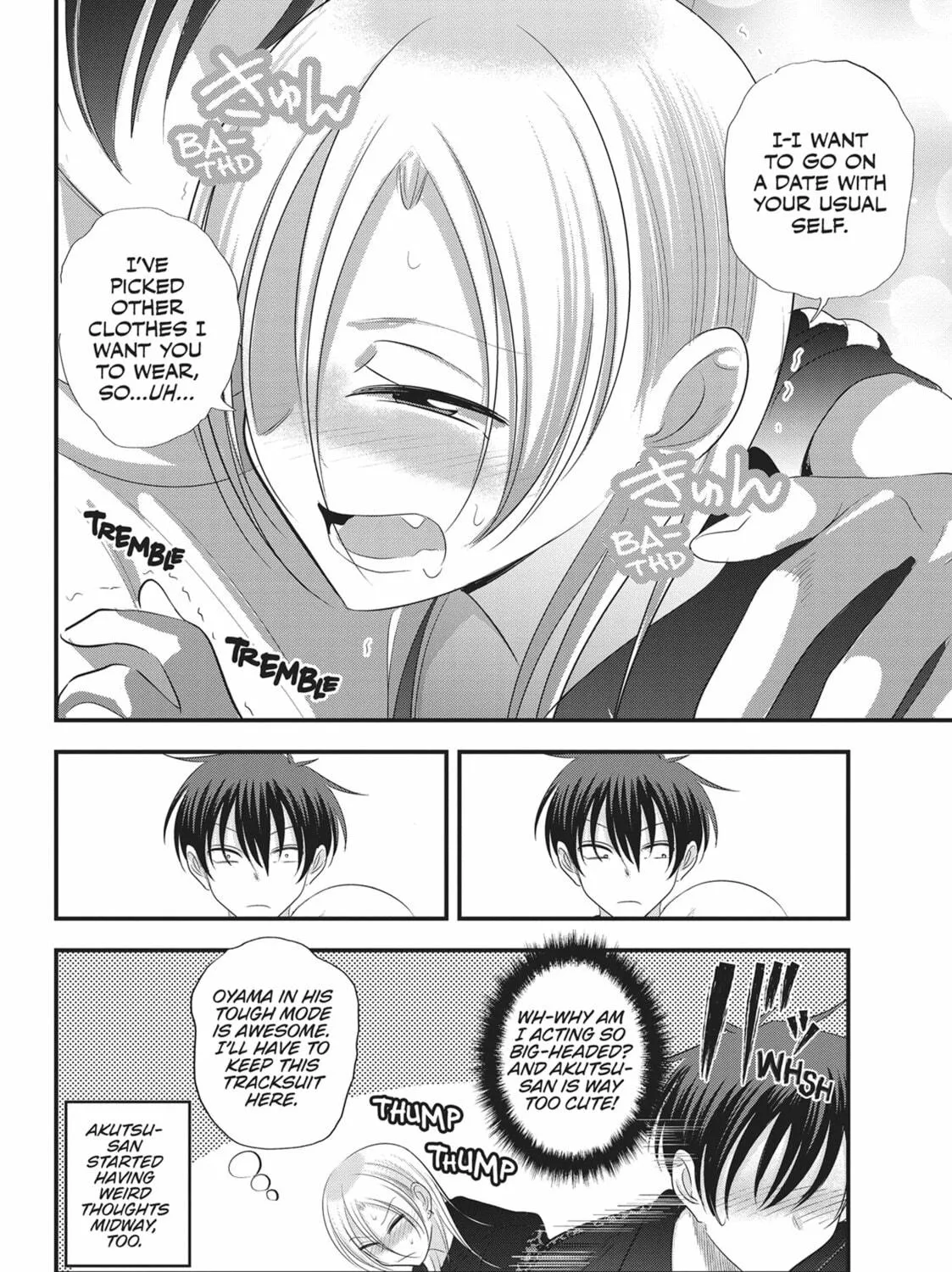 Please Go Home, Miss Akutsu! Chapter 156 page 19 - 
