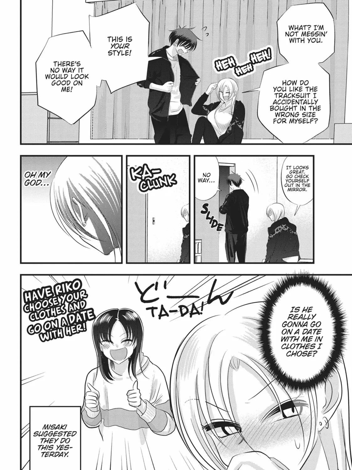 Please Go Home, Miss Akutsu! Chapter 156 page 3 - 