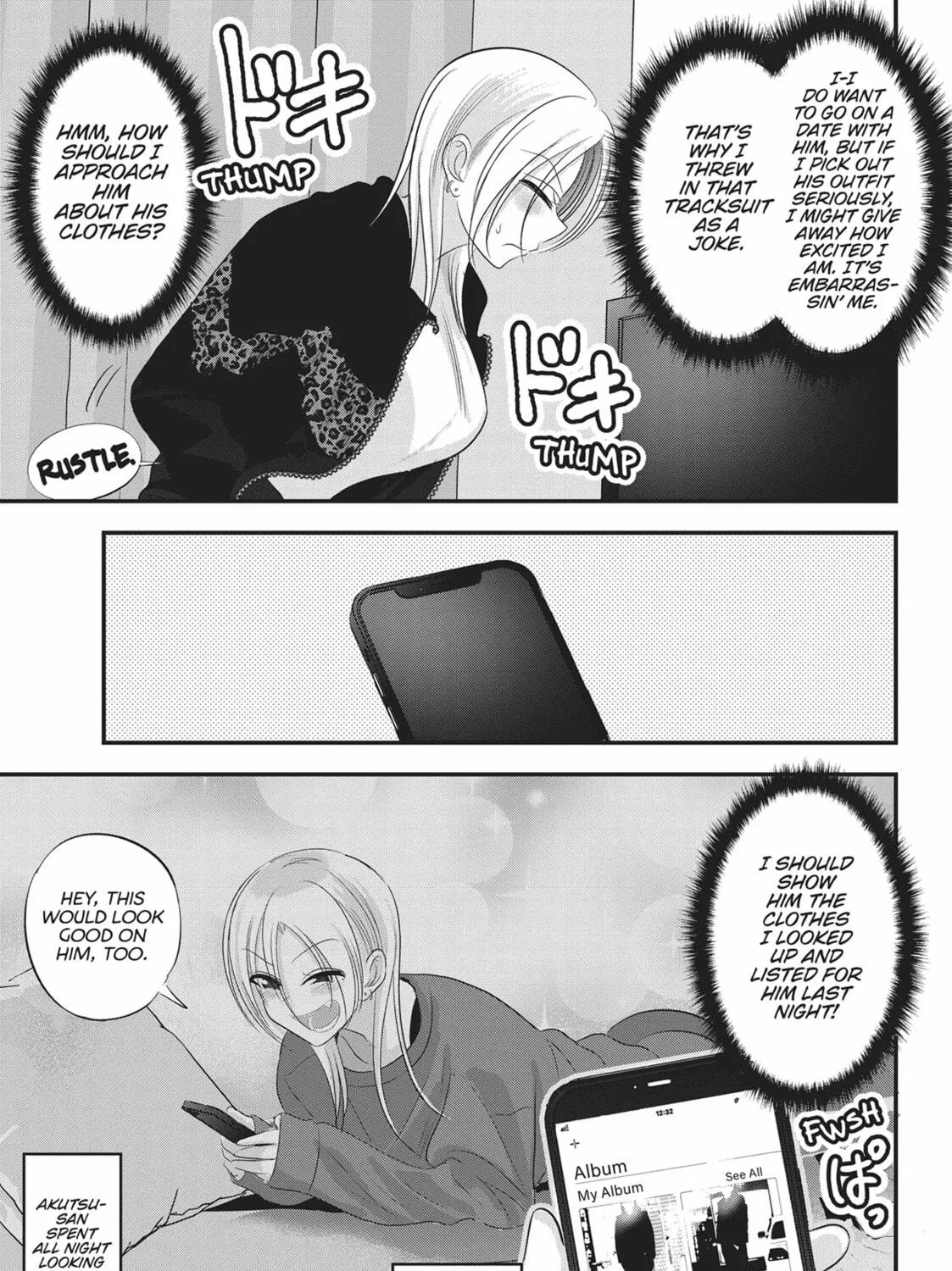 Please Go Home, Miss Akutsu! Chapter 156 page 5 - 