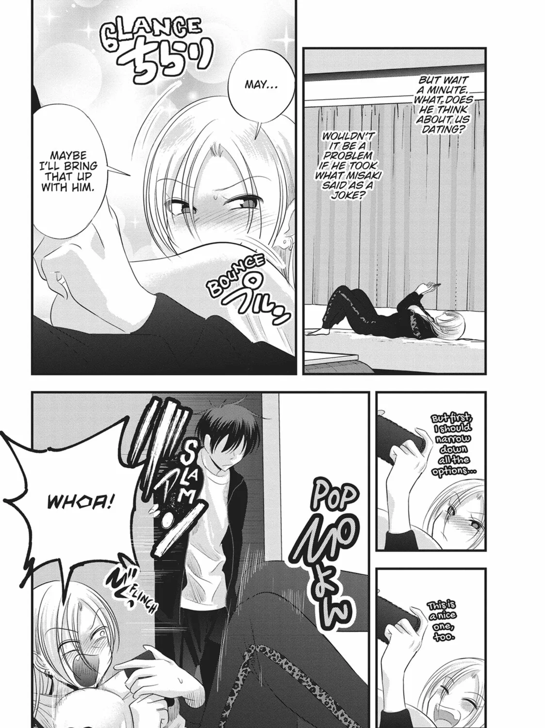 Please Go Home, Miss Akutsu! Chapter 156 page 7 - 