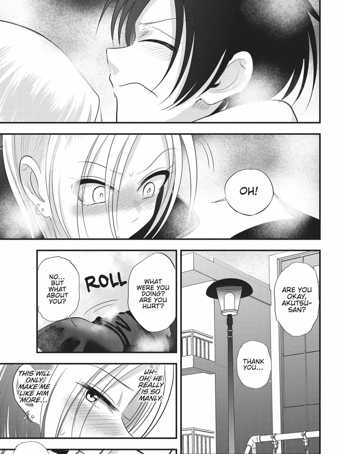 Please Go Home, Miss Akutsu! Chapter 157 page 17 - 