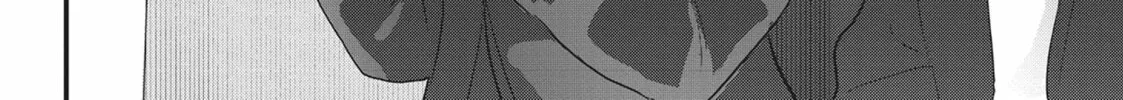 Please Go Home, Miss Akutsu! Chapter 157 page 4 - 