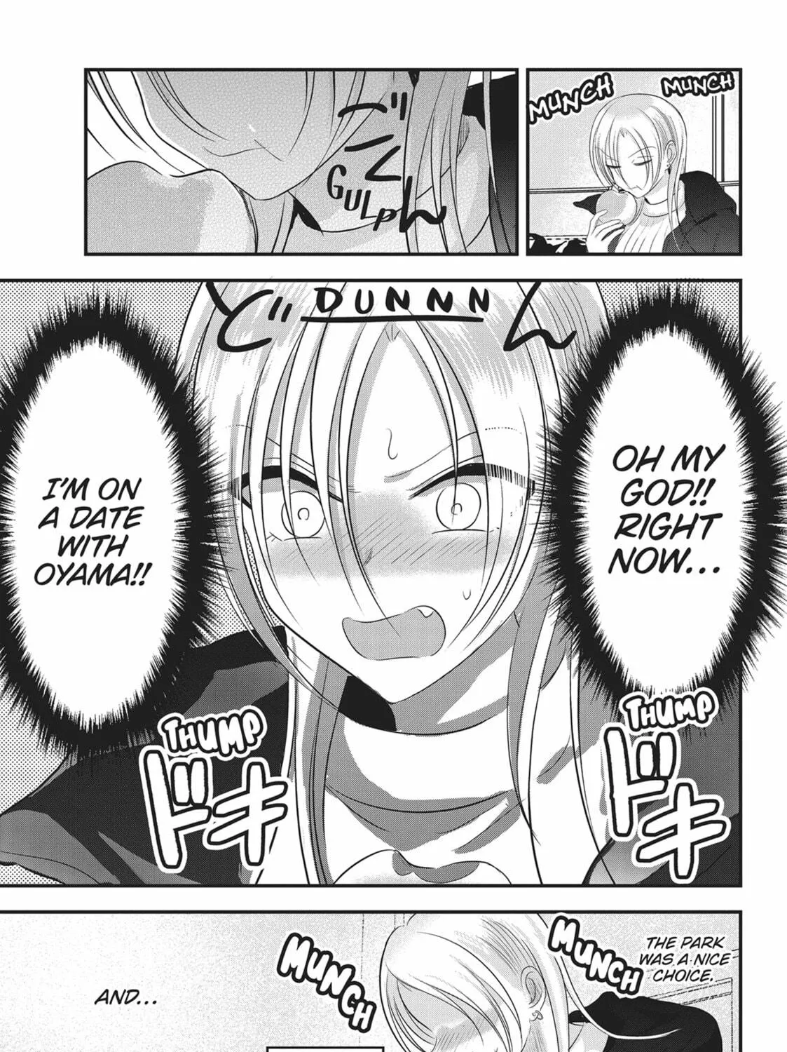 Please Go Home, Miss Akutsu! Chapter 157 page 5 - 