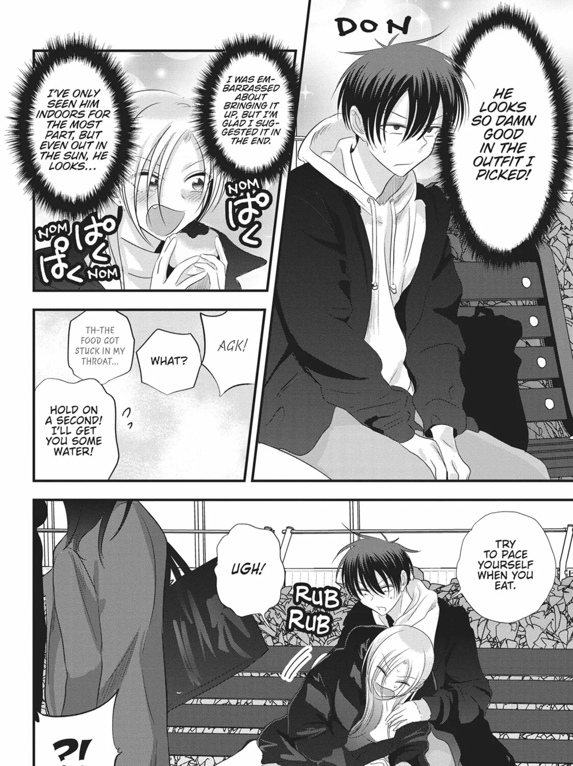 Please Go Home, Miss Akutsu! Chapter 157 page 7 - 