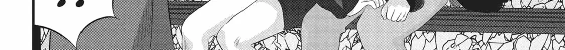 Please Go Home, Miss Akutsu! Chapter 157 page 8 - 
