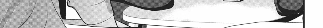 Please Go Home, Miss Akutsu! Chapter 158.1 page 2 - 