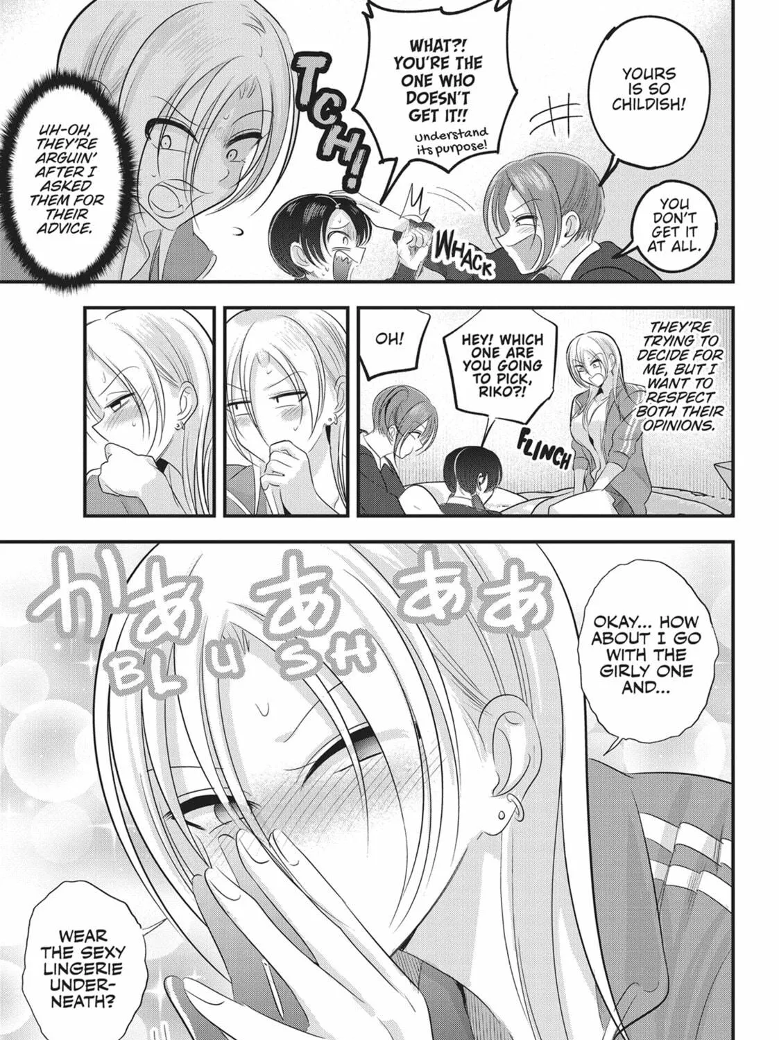 Please Go Home, Miss Akutsu! Chapter 158.1 page 5 - 