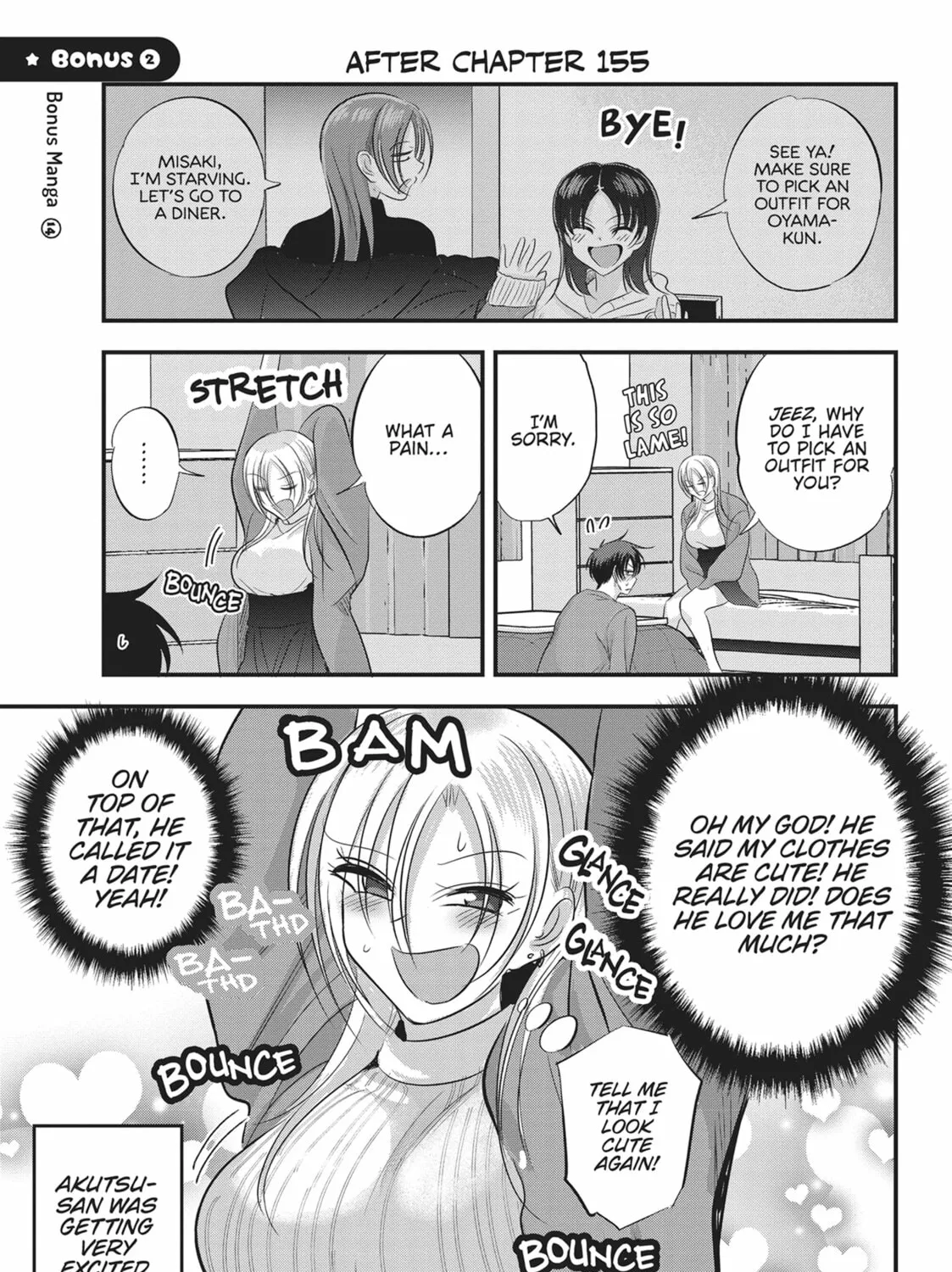 Please Go Home, Miss Akutsu! Chapter 158.2 page 1 - 