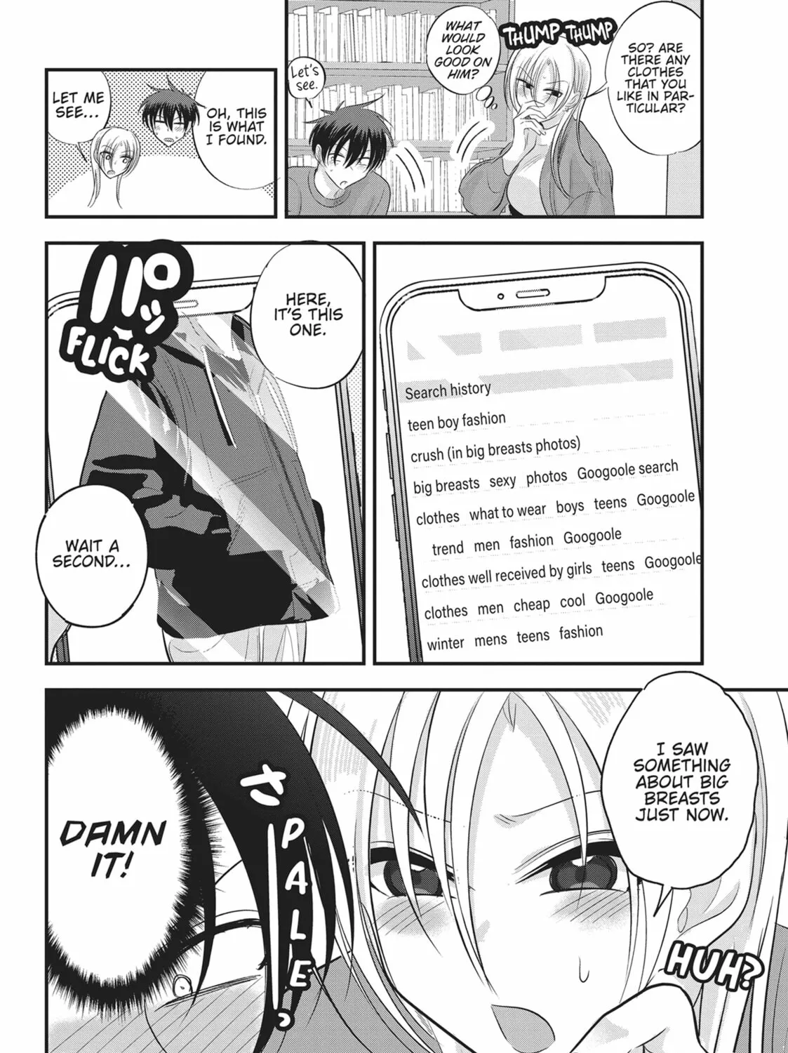 Please Go Home, Miss Akutsu! Chapter 158.2 page 3 - 