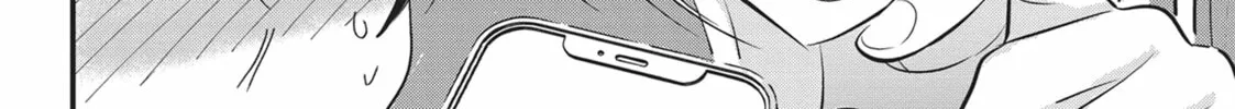 Please Go Home, Miss Akutsu! Chapter 158.2 page 4 - 