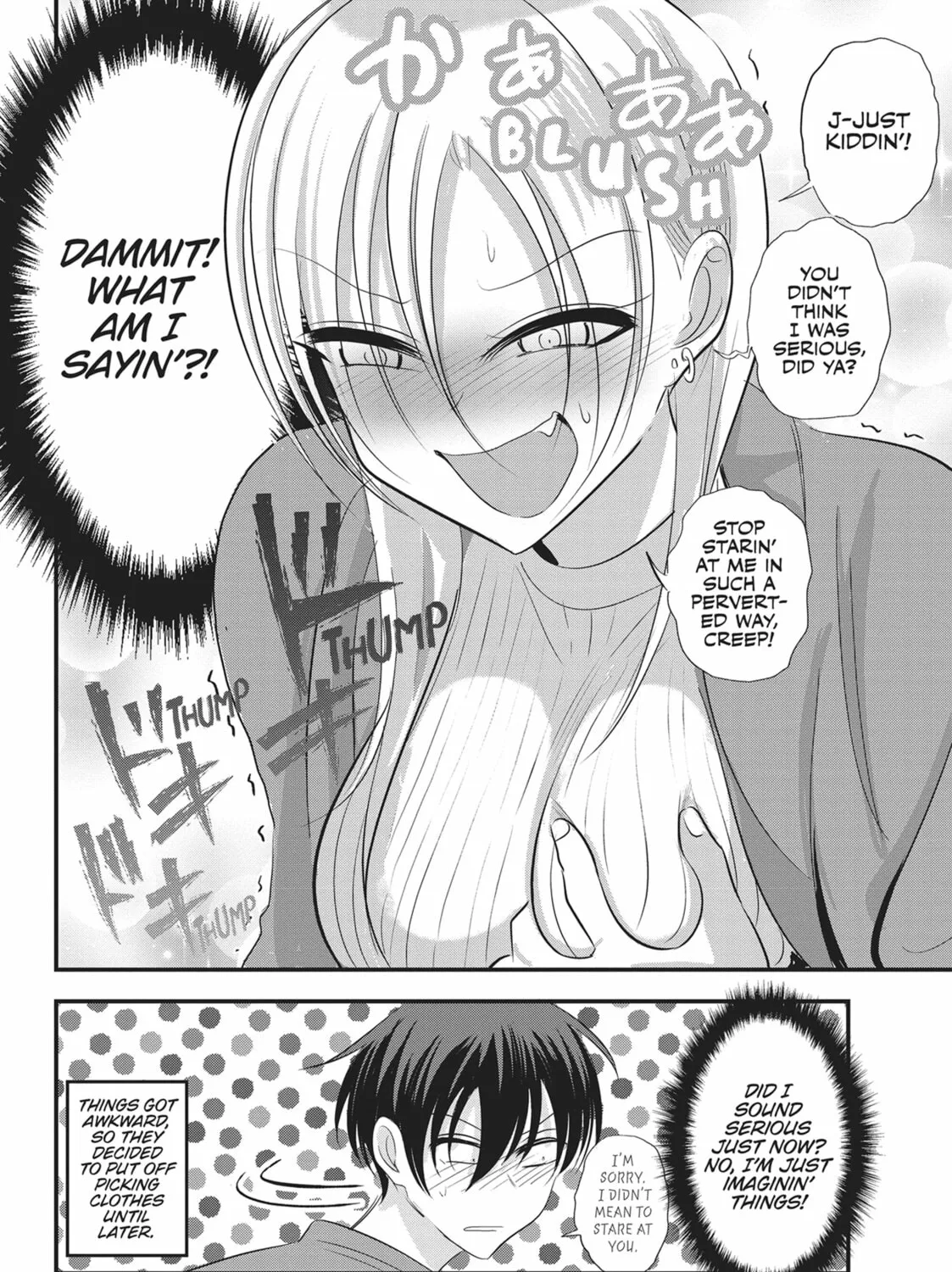 Please Go Home, Miss Akutsu! Chapter 158.2 page 7 - 