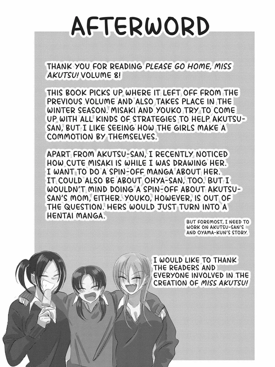 Please Go Home, Miss Akutsu! Chapter 158.2 page 9 - 