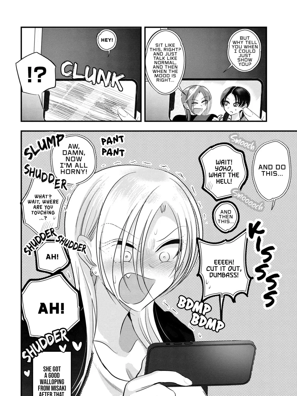 Please Go Home, Miss Akutsu! Chapter 158.5 page 3 - 