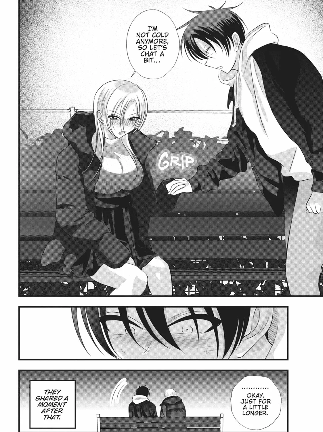 Please Go Home, Miss Akutsu! Chapter 158 page 15 - 