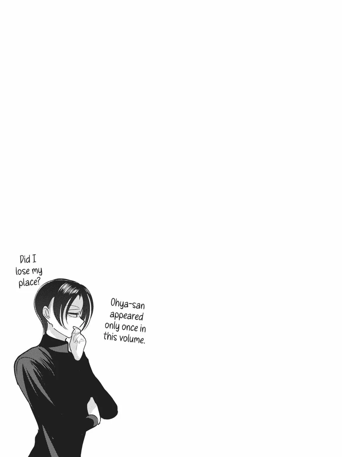 Please Go Home, Miss Akutsu! Chapter 158 page 17 - 