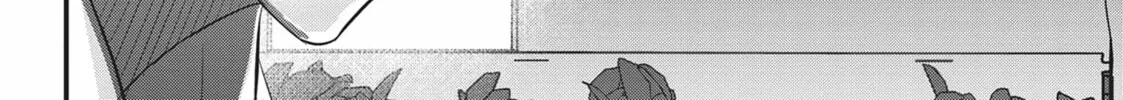 Please Go Home, Miss Akutsu! Chapter 158 page 4 - 