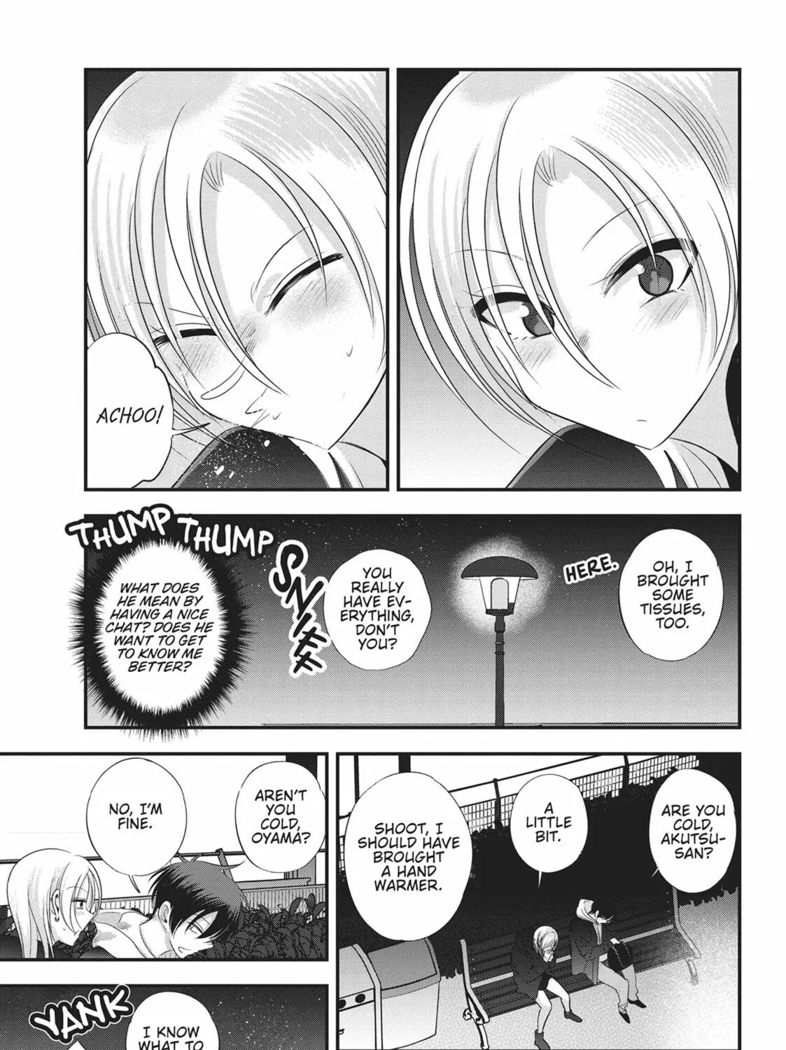 Please Go Home, Miss Akutsu! Chapter 158 page 5 - 